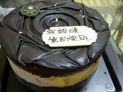 -黑池口感烘焙·生日蛋糕(坂田店)