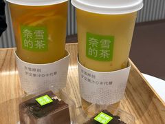 -奈雪的茶(永嘉天地东百城店)