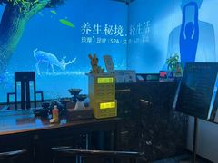 -道合堂·中式按摩·spa(民治店)