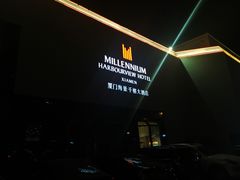 -厦门海景千禧大酒店·海景咖啡厅