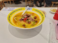 -粉小主·贵州酸汤牛肉粉(南京仙林金鹰店)