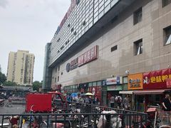 -物美大卖场(玉蜓桥店)