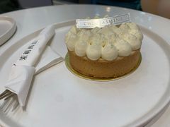 -CHEZ JASMINE 茉莉的氧气厨房