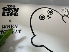 -WHEN PIGS FLY当猪飞