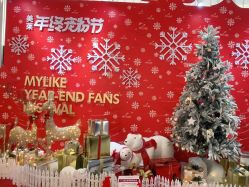 点击看大图 -深圳美莱医疗美容医院