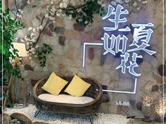 -生如夏花泰式火锅(鹭洲里店)