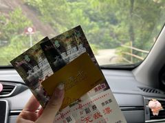 -增城大丰门漂流