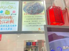 -阿姨奶茶专卖(舌涧道杭州惠民路创始店)