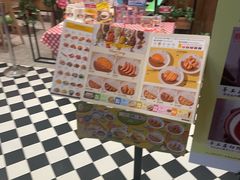-CoCo壱番屋(久光百货店)