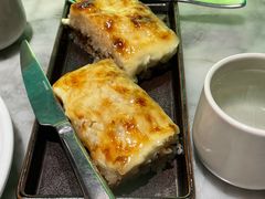 芝士糯米鸡-蝴蝶里·粤菜·点心(滨江龙湖店)