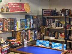 -好玩工厂密室·鹅鸭杀·桌游拼豆电玩
