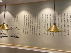 -镇南锅盖面馆(解放路店)