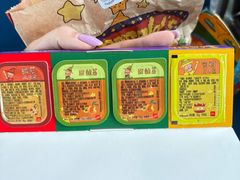 -麦当劳(溧阳万达店)