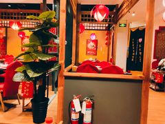 -芦月轩羊蝎子(劲松店)