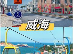 -锦江旅游(上海旅行社店)