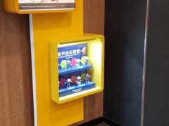 -麦当劳(百联西郊购物中心店)