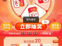 -锦江之星(广州海珠江泰路地铁站店)