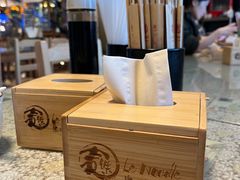 -文三里屯面馆(三里屯店)