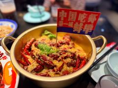 -阿财老铺·老蚌埠龙虾城(华夏总店)