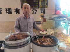 -阿法柯柴火鸡羊肉面片馆