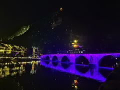 -古城苗家土菜馆(河景餐厅店)