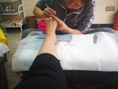 -郑远元专业修脚房(栖山路店)