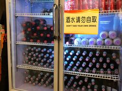 -一岚一山(角门总店)
