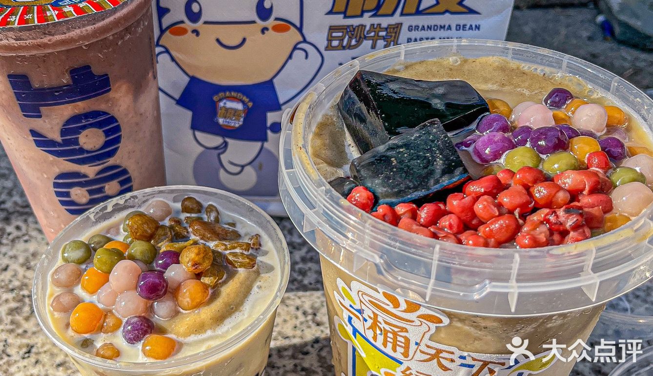 多少次来北京路就为了这一大桶豆沙牛乳！