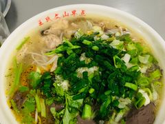 鸡汤米线-文山荷鲜居(翠湖店)