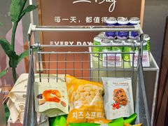 -Olé精品超市(广州太古汇店)