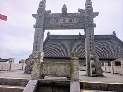 -句容茅山景区