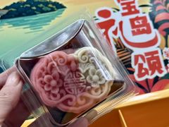 -百年义利(福长街店)