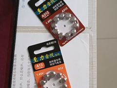 -自然之声助听器·呼吸机(公园路店)