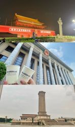 -人民大会堂宴会厅