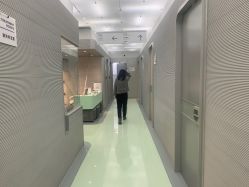 -纯粹医美