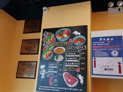 -有礼有面(知春路店)