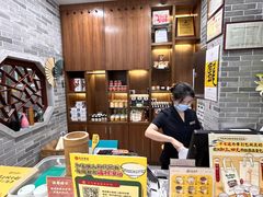 -民信老铺(双皮奶博物馆店)