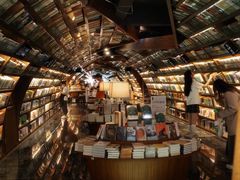 -钟书阁(珍园店)