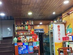 -洞天食府(北大街店)