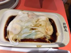 -红荔村肠粉(岗厦店)