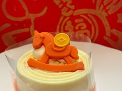 -星巴克(广州天河城店)