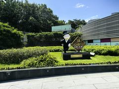 -太平山顶