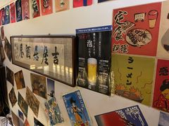 -吉屋居酒屋(群力店)