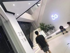 -华为智能生活馆(北京富力广场)
