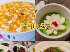 -蘇锦宴·淮扬菜烤鸭·小院(三元桥霄云路店)