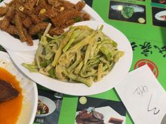 -令氏家外家周秦食府(高新店)