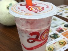 -CoCo都可(白石洲店)