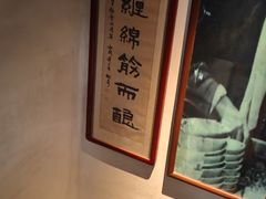-清真盛志望麻酱酿皮·非遗老字号
