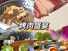 -牛焱·烧肉酒肆(五大道店)