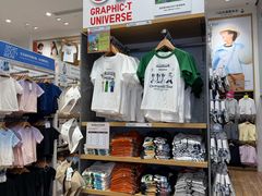 -优衣库(深圳万象天地旗舰店)